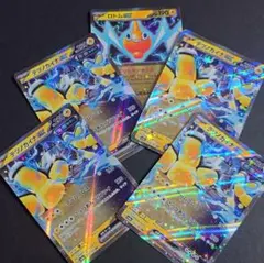 ポケモンカード　テツノカイナex　4枚 ロトムex