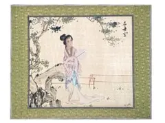 古い中国美人画掛け軸 ②《西施浣紗》掛軸 中国美人画 骨董品 美術 中国掛け軸 刺繍｜Yahoo