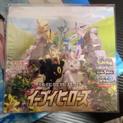 イーブイヒーローズ 新品未開封BOX シュリンク付き ポケモンカード