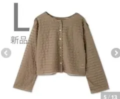 しまむらyumiシアーフリルカーディガン