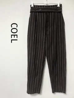 COEL コエル　リネンストライプパンツ　ブラウン　Sサイズ