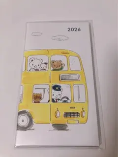 Item thumbnail for item 7a0ebce3-d612-4f2a-93c2-e93280addd7e