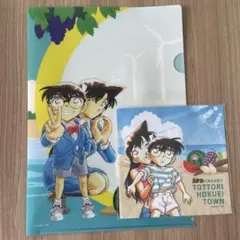 Item thumbnail for item 9e189bf5-a5fe-4cd1-b400-0acfe1743968