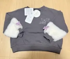 Item thumbnail for item f7c0effc-0d64-4a6d-bfce-cd129668f63f