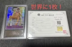 ボルサリーノ コミパラ ARS 10 - メルカリ