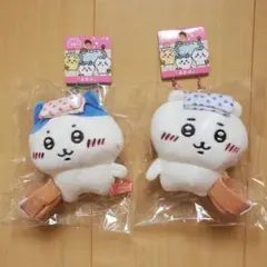 匿名発送／温泉地限定 ちいかわ　ぬいぐるみキーチェーン ちいかわ ハチワレ