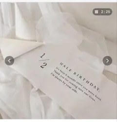 恋色空模様 特大タペストリー 橋本優喜 - メルカリ