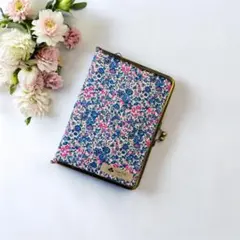 リバティがま口お薬手帳ケース