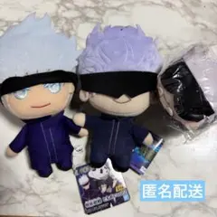 呪術廻戦 五条悟ぬいぐるみキーホルダー FuRyu