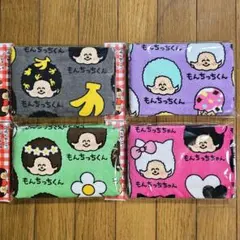 とろ様リピーター割リクエスト　おえかきさん　タオル　もんちっちのサムネイル