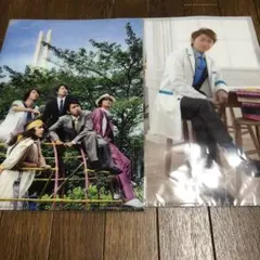 嵐と大野智　クリアファイル
