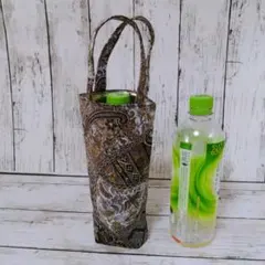 ペットボトルカバー ピンパーネル ブラウン✿本革持ち手✿ハンドメイド