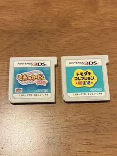 2026年最新】毛糸のカービィ プラス 3dsの人気アイテム - メルカリ