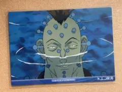 d*7様 HUNTER×HUNTER カードダスマスターズ イルミ　ギタラクル HUNTER×HUNTER カード イルミ(ギタラクル) - メルカリ