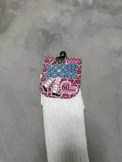 ホワイト ルーズソックス 60cm