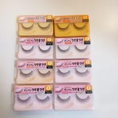 やわらかるいまつげ つけまつげ ストレートB 10個 - メルカリ