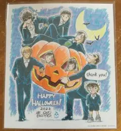 名探偵コナン　映画 ハロウィンの花嫁 来場者特典 色紙
