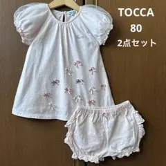 トッカ　半袖　リボン　ワンピース　フレア　パンツ　ブルマ　セット　女の子　春　夏