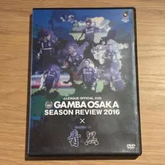 ガンバ大阪シーズンレビュー2019×ガンバTV 青と黒 Blu-ray - メルカリ