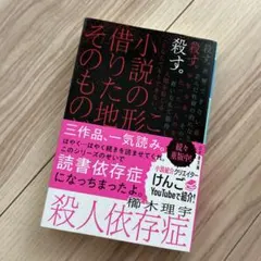 ワンワン様 リクエスト 4点 まとめ商品