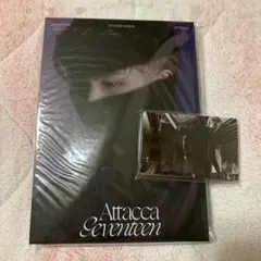 Attacca carat盤 ウジ SEVENTEEN