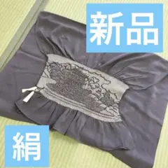 Item thumbnail for item 275b36b2-fb83-4fa0-a406-862a3a184c5e