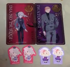 刀剣乱舞 大本丸博 祝装 箔押しカード さくらフレークシール②