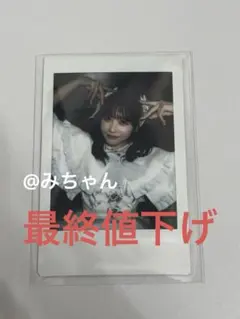 INI 尾崎匠海 松田迅 サインチェキ トレカ - メルカリ