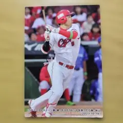 2026年最新】プロ野球チップス 秋山翔吾の人気アイテム - メルカリ