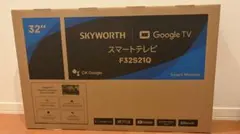【新品・未開封】SKYWORTH 32インチ Google TV F32S21Q 新品未開封 SKYWORTH 32インチ Google TV F32S21Q - メルカリ