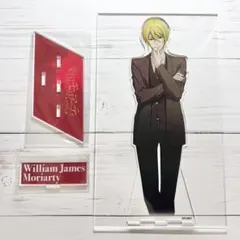憂国のモリアーティ ウィリアム MEGAアクリルスタンド - メルカリ