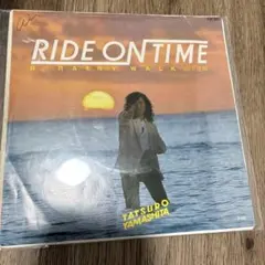 山下達郎「RIDE ON TIME」7インチ レコード 【特価】中古 - メルカリ
