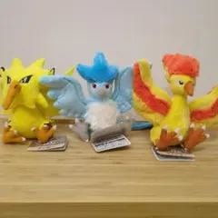 【タグ付き】ポケモンfit ぬいぐるみ サンダー フリーザー ファイヤー