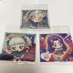 アイカツ ウエハース シール