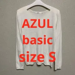 AZUL basic ニット