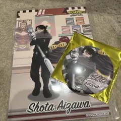 ヒロアカ　相澤消太 カップケーキ　缶バッジ 特典ポストカード