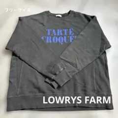 LOWRYS FARM スウェット トレーナー ビンテージ　　 ビックサイズのサムネイル
