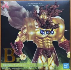 2026年最新】ロンズデーライトパワーの人気アイテム - メルカリ