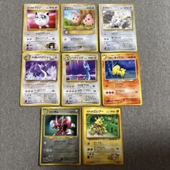 ポケカ】70枚まとめ売り 旧裏面 1996年 - メルカリ