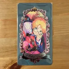 あんスタ ミュージアムカード 遊木真