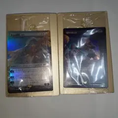 2026年最新】MTG 初音ミク 夏の人気アイテム - メルカリ