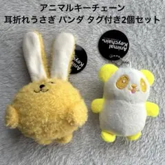 Item thumbnail for item d88e43c7-591d-4f26-bce2-651a9a3ade6a