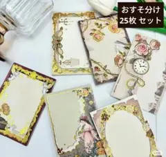 Item thumbnail for item c1454a00-426f-4cce-b71c-7d8caa39f9ba