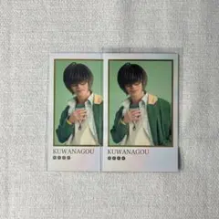 ぺし子様 リクエスト 2点 まとめ商品