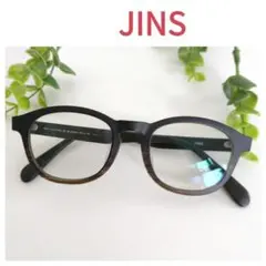 良品 JINS ジンズ メガネ 眼鏡 ボストン ブラック ブラウン カーキ