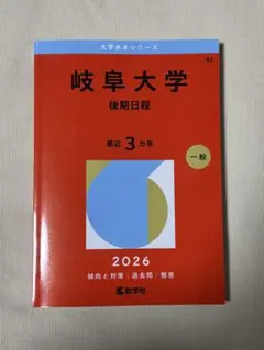 Item thumbnail for item 7566be93-d9d2-4e6b-943e-29a7642e13d9