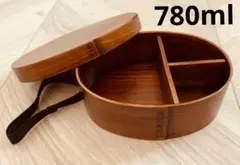 新品 大人気 曲げわっぱ お弁当箱 伝統工芸 お弁当箱 曲げわっぱお弁当箱 匠