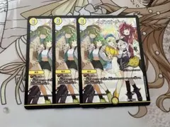 ヘブンズゲート 25周年プロモ ホイル - メルカリ