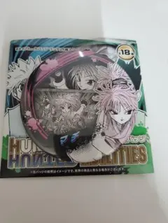 HUNTER×HUNTER コレクション缶バッジ　マチ