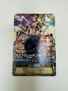 ワンピーベリーマッチダブル ナミ SW-002-W PR - メルカリ